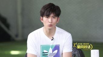 星月对话 2021,探索宇宙奥秘，共话科技未来