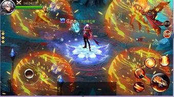 浴火归来,探寻自我蜕变的力量