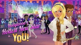 巨星养成记（国语版）,揭秘明星成长之路